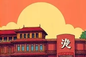 《火车往南开》横版封面：绿皮车厢过道上晃动的行李