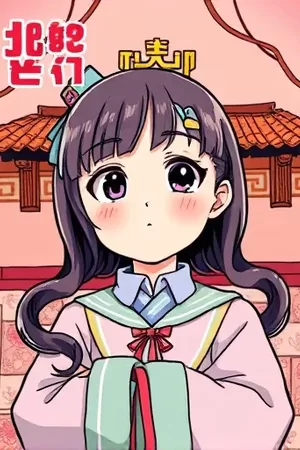 《第七号信箱》竖版封面：旧公寓楼道里斑驳的铁皮信箱